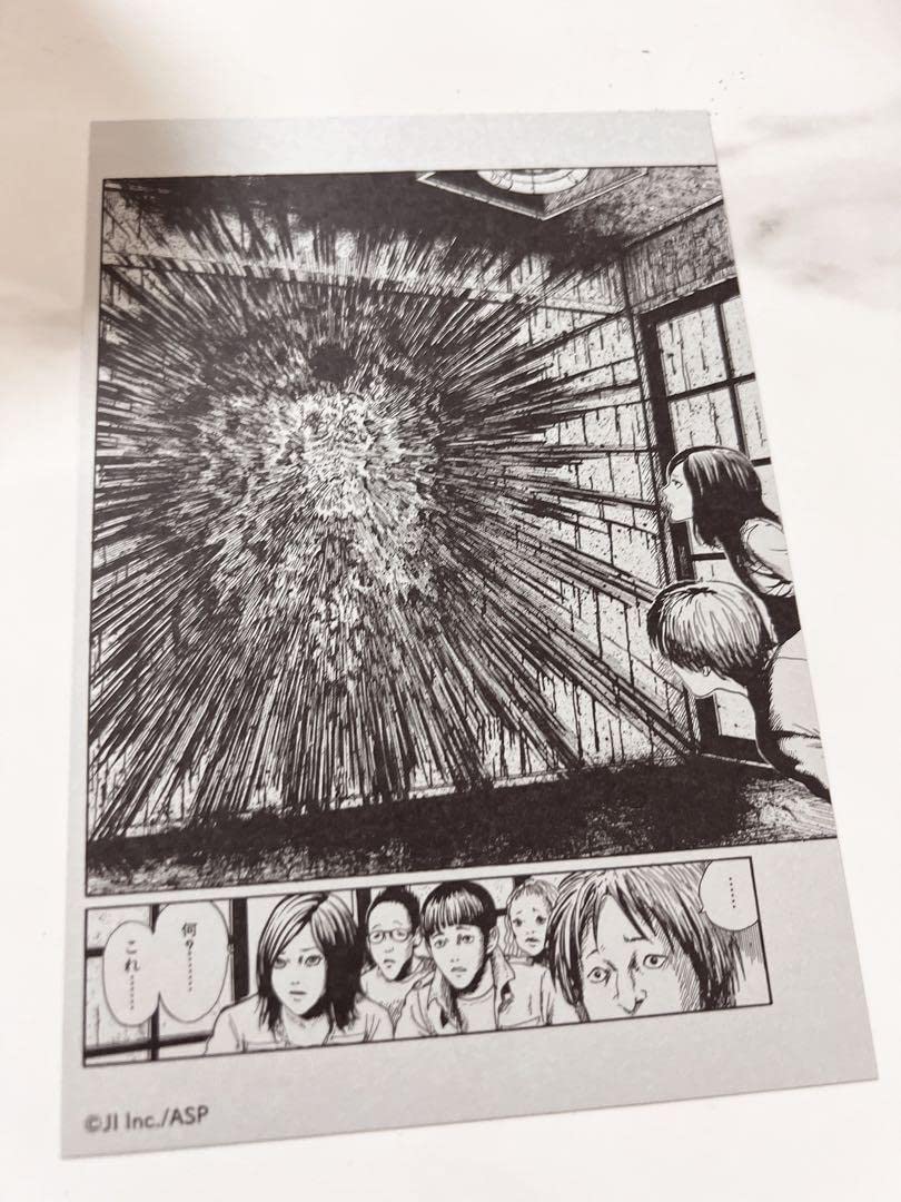 伊藤潤二 ホラーアート 原画複写 4P 伊藤潤二 ホラーアート 原画複写 4P - メルカリ